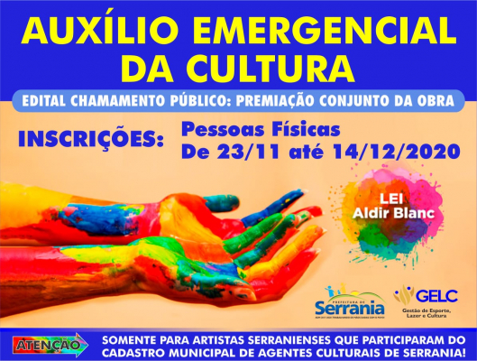 Auxílio Emergencial da Cultura